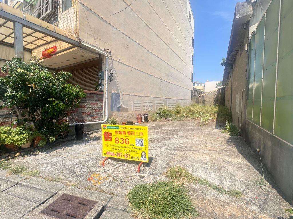 彰化伸港土地房屋室內格局與周邊環境