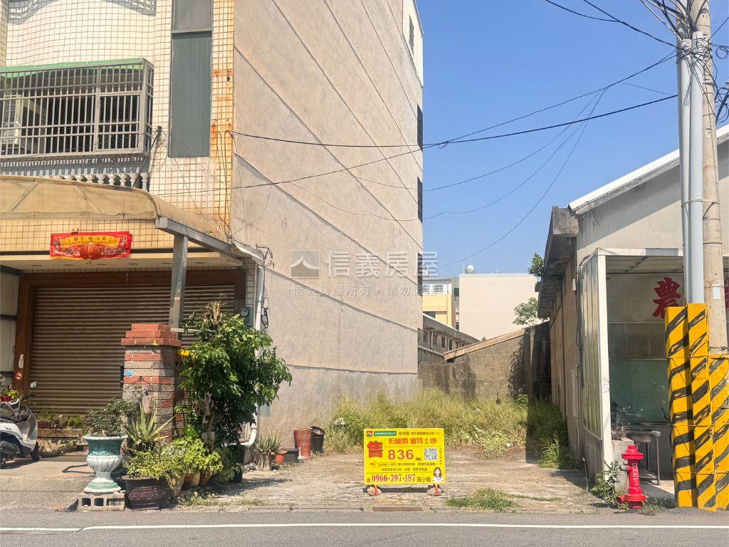 彰化伸港土地房屋室內格局與周邊環境