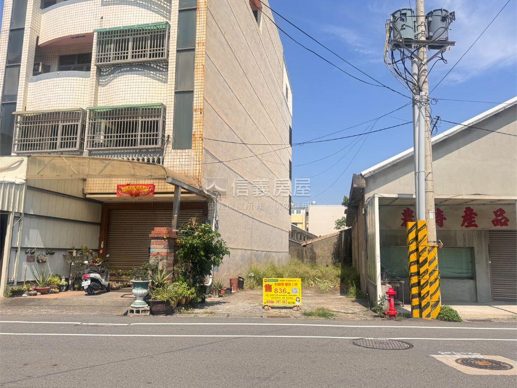 彰化伸港土地房屋室內格局與周邊環境
