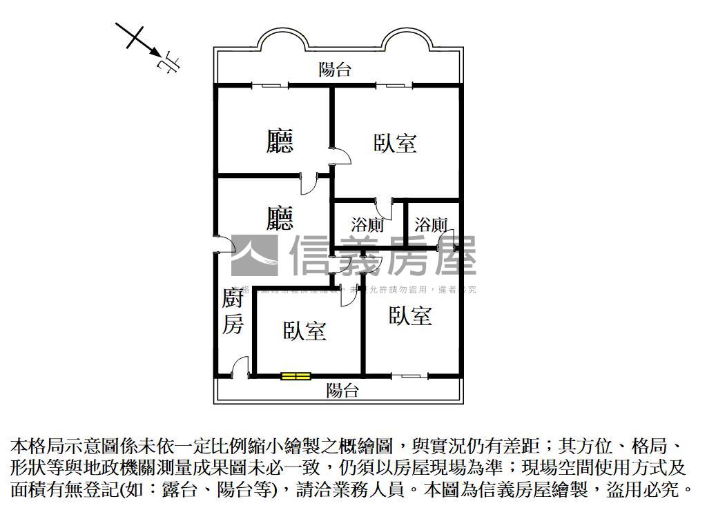 近南紡雙廳雙主臥公寓房屋室內格局與周邊環境