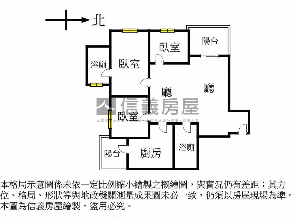 藏在二樓的光房屋室內格局與周邊環境