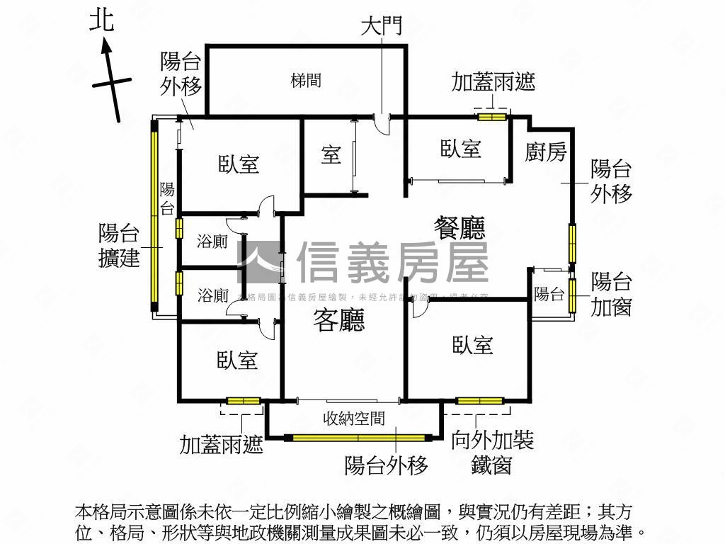 公園海優質大四房平車位房屋室內格局與周邊環境