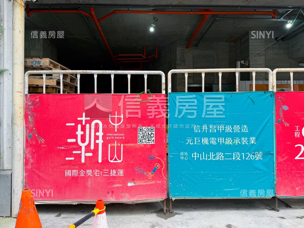 中山鉑舍房屋室內格局與周邊環境