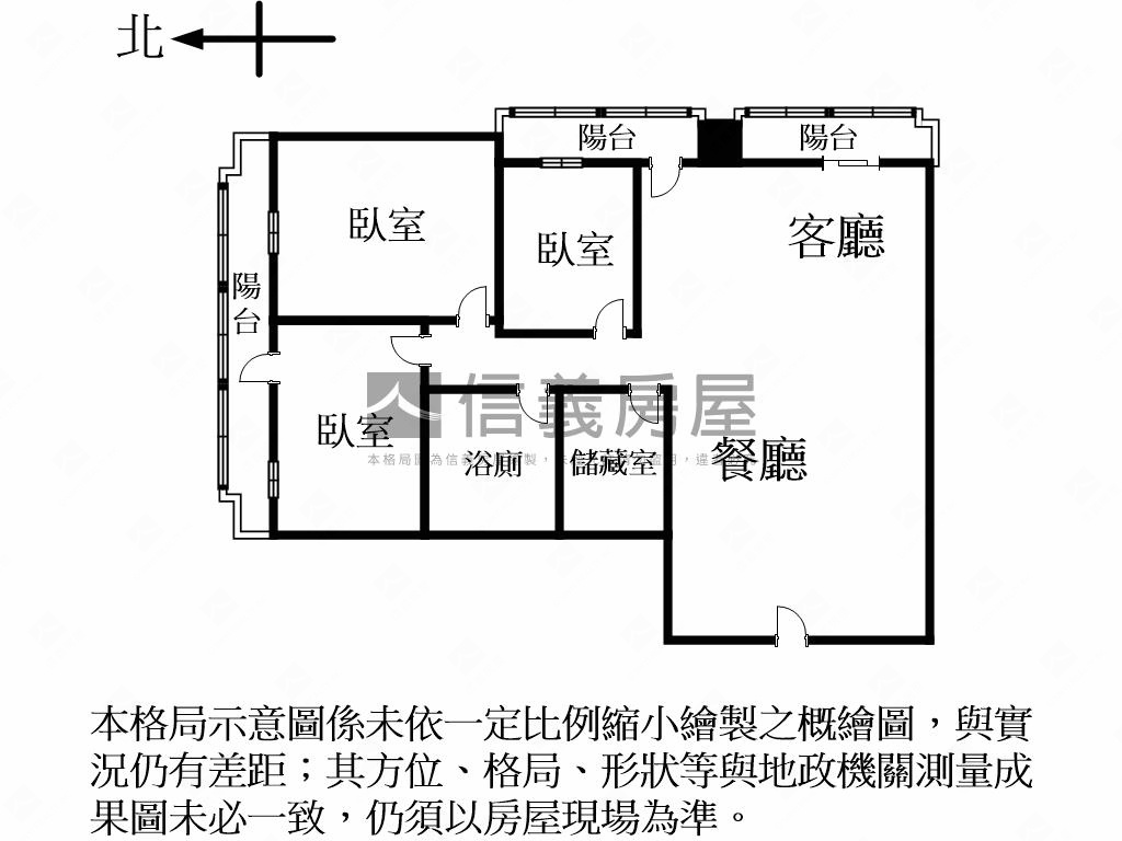 梅花戲院優質商辦有車位房屋室內格局與周邊環境