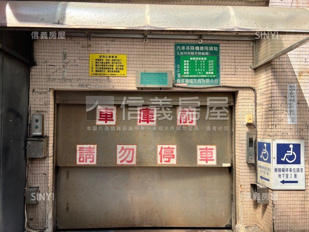 梅花戲院優質商辦有車位房屋室內格局與周邊環境