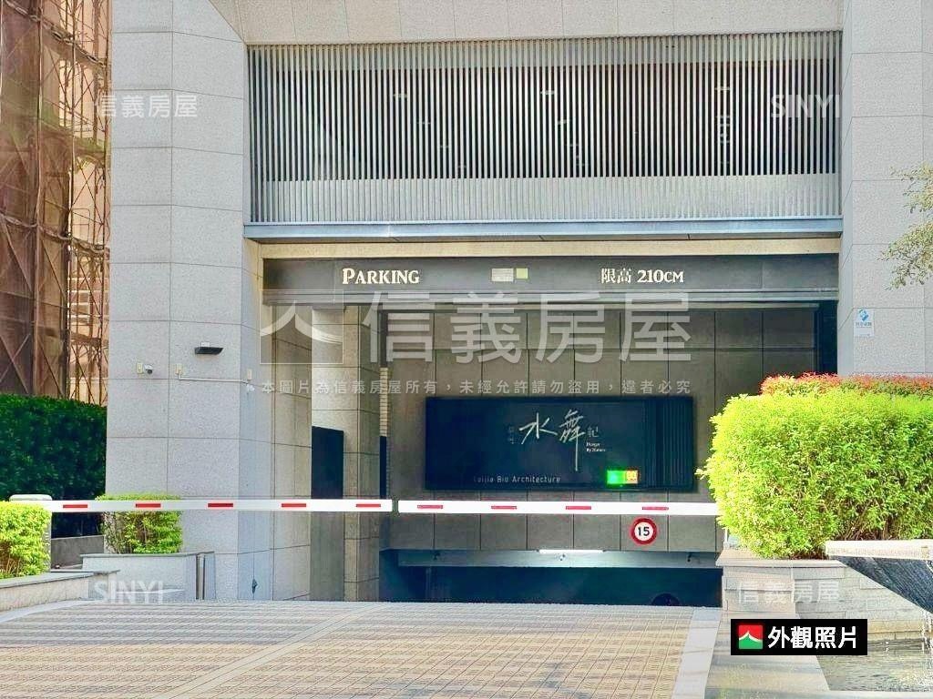 水舞紀｜大空間美宅附平車房屋室內格局與周邊環境