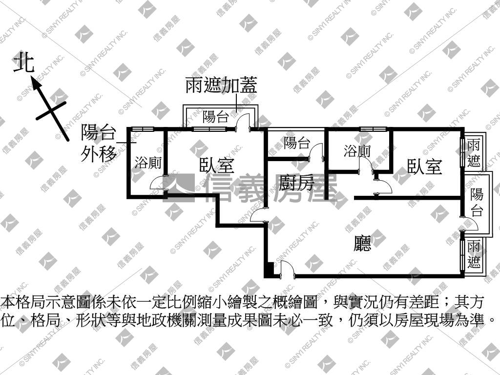 菁山邸幽靜四樓Ｃ房屋室內格局與周邊環境