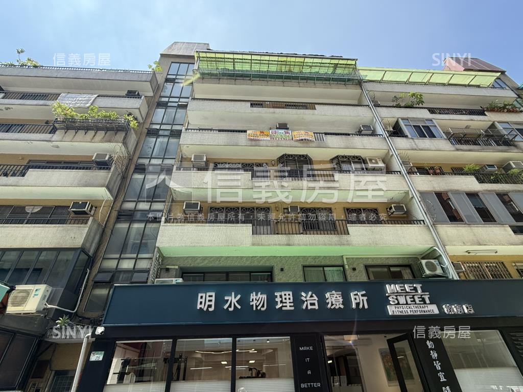 信義安和靜巷朝南優質美廈房屋室內格局與周邊環境