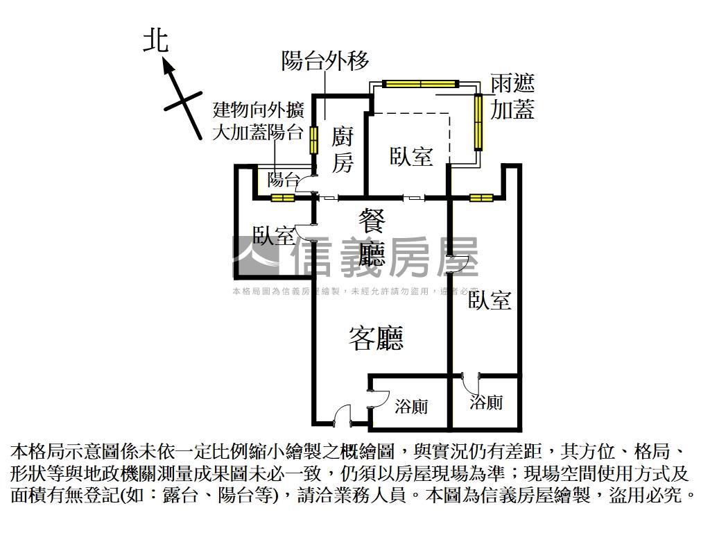 ［專任］江南面溪溫馨３房房屋室內格局與周邊環境