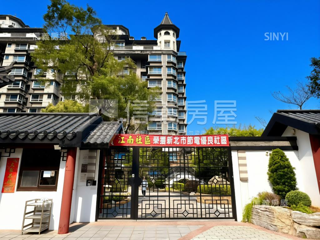 ［專任］江南面溪溫馨３房房屋室內格局與周邊環境