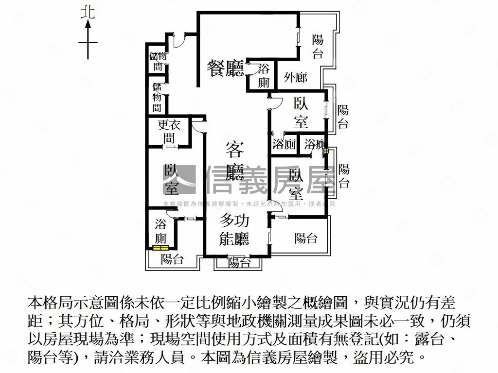 富立遠境光韻奏曲三房豪邸房屋室內格局與周邊環境
