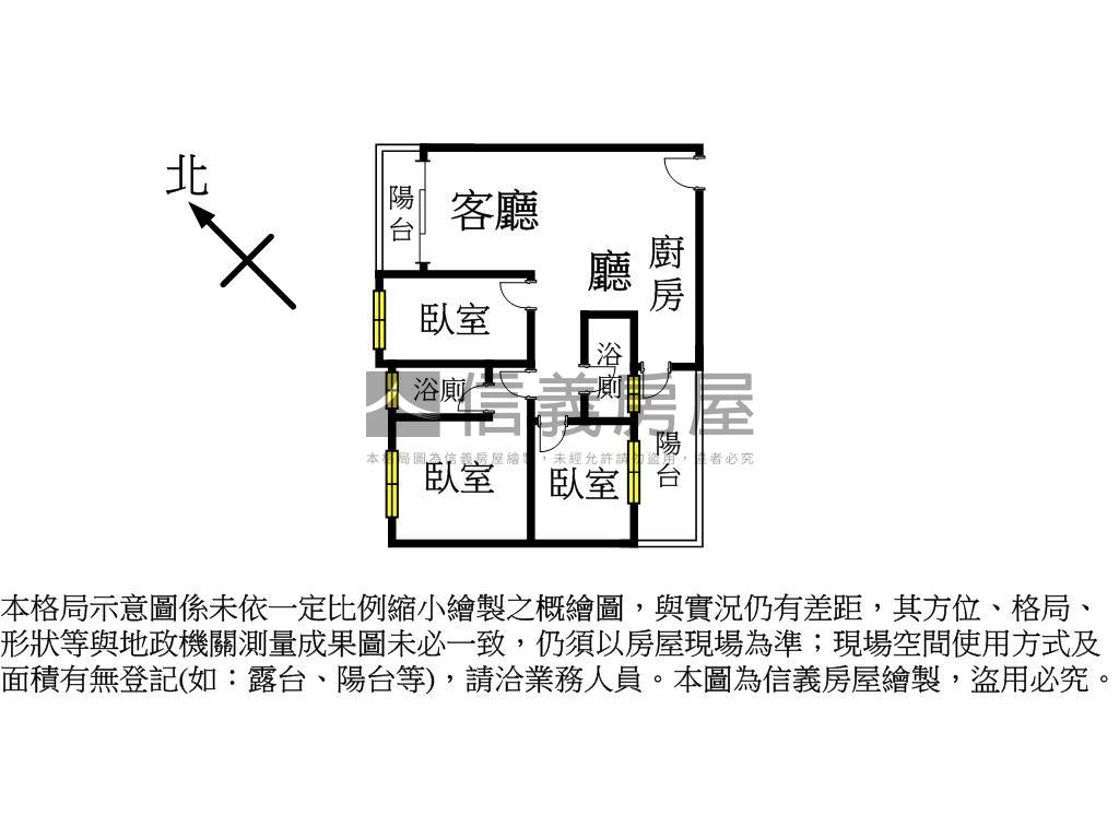 過嶺傳佳緻美三房Ｂ１車位房屋室內格局與周邊環境