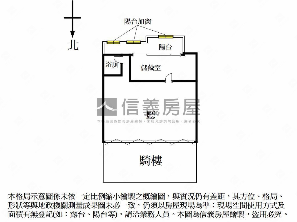 近中國醫約七米五金店面房屋室內格局與周邊環境