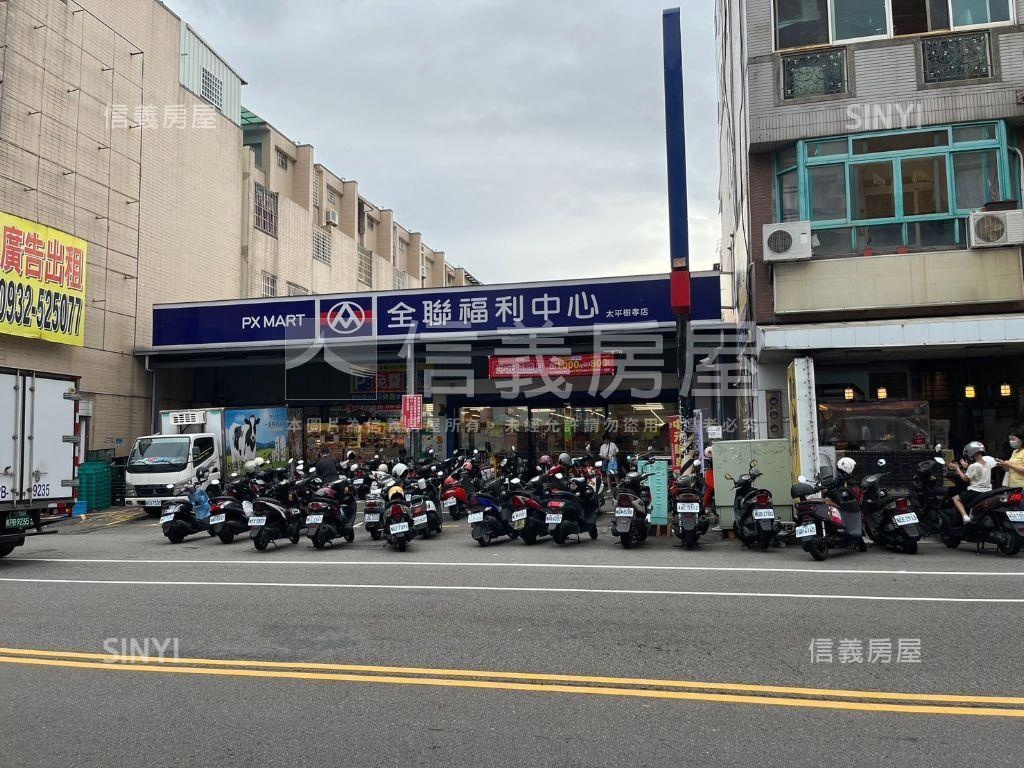 近中國醫約七米五金店面房屋室內格局與周邊環境