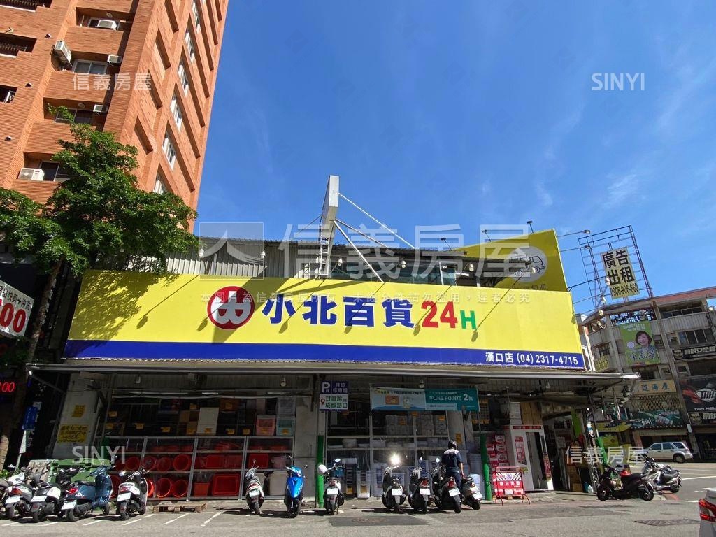 漢口崇德商圈收租套房房屋室內格局與周邊環境