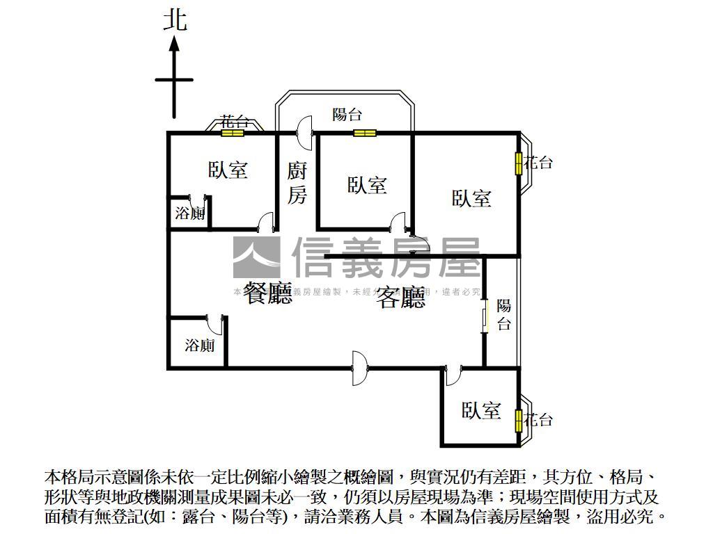 瑞豐國小旁高樓景觀四房房屋室內格局與周邊環境