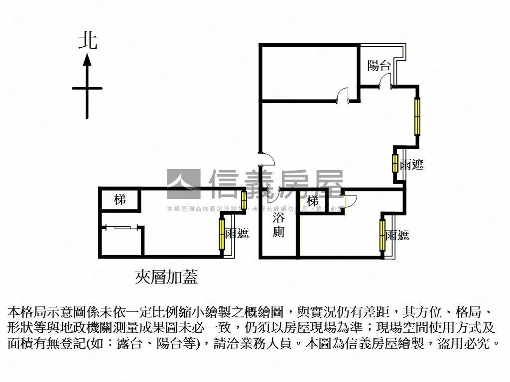 低總價好選擇新莊副都心房屋室內格局與周邊環境