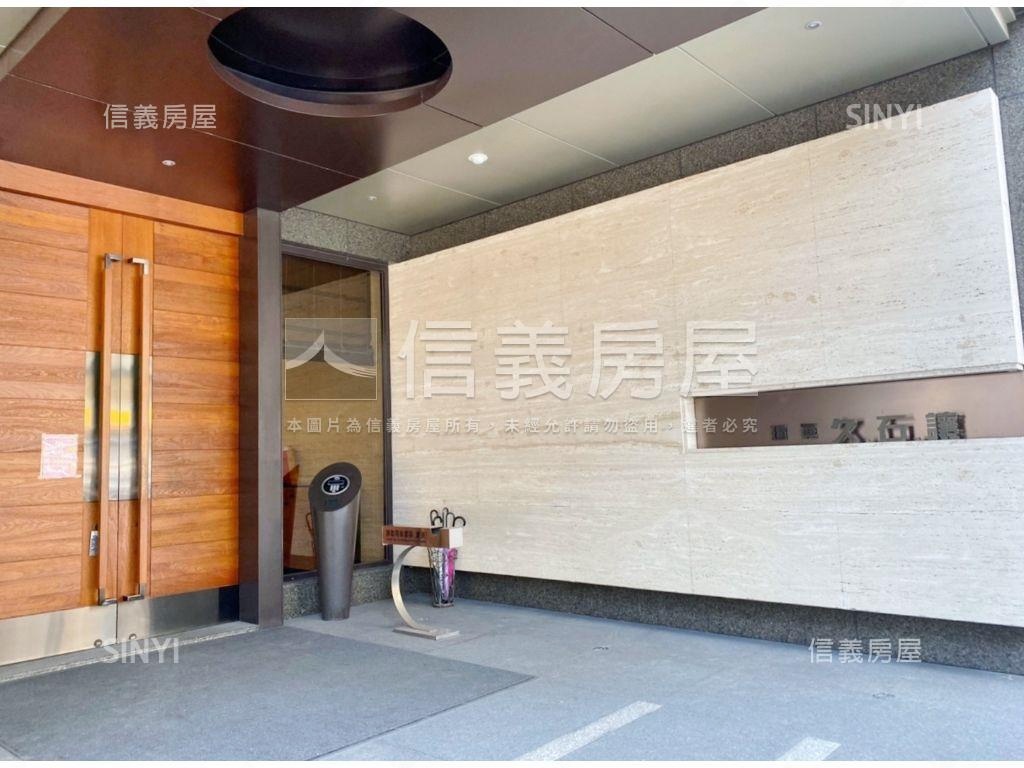 久石讓▶鋼骨高樓房屋室內格局與周邊環境