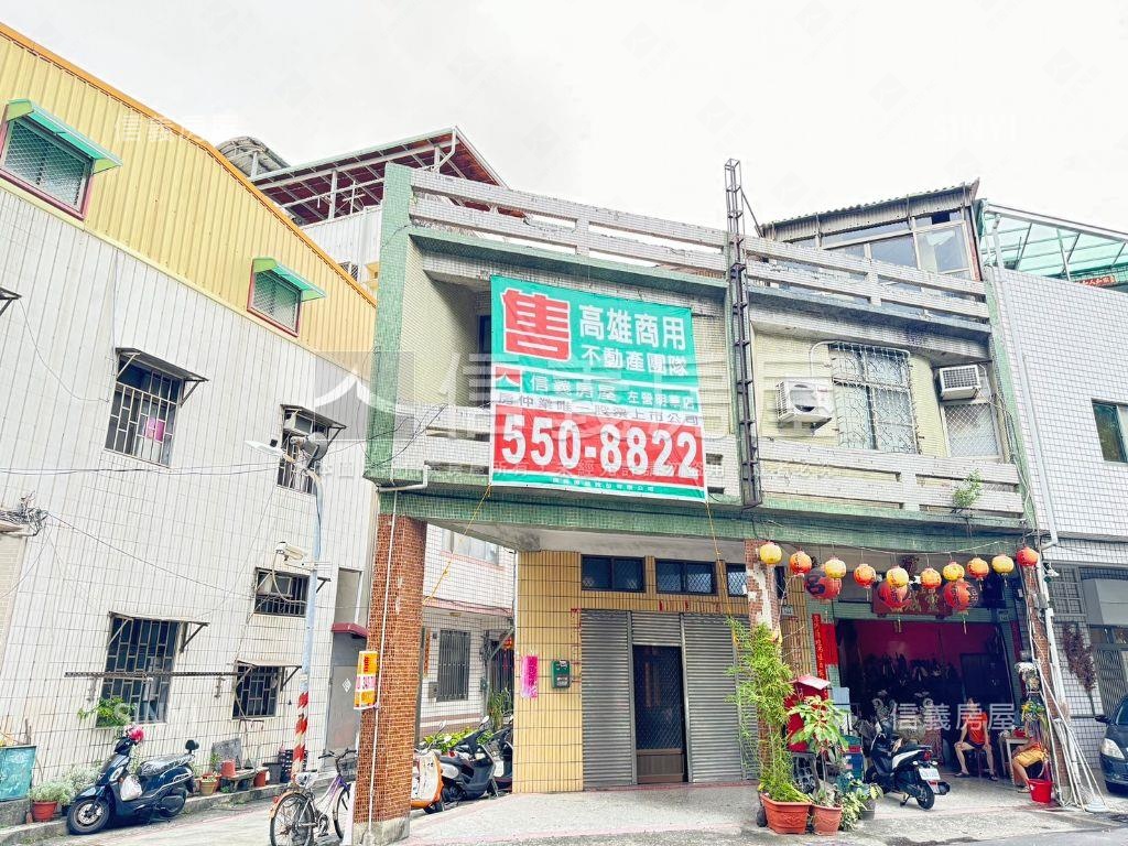 近輕軌面公園正路透店房屋室內格局與周邊環境