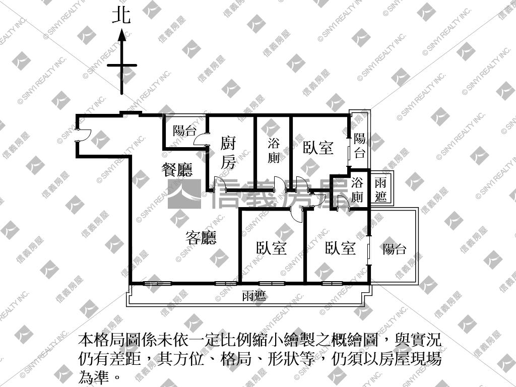 【大直香榭Ｄ２】房屋室內格局與周邊環境