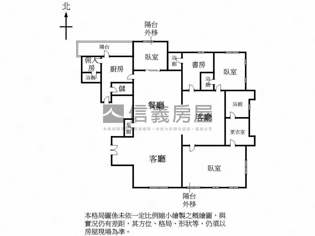 【隱藏版豪邸】信義富邦房屋室內格局與周邊環境