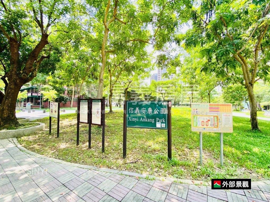 【隱藏版豪邸】信義富邦房屋室內格局與周邊環境