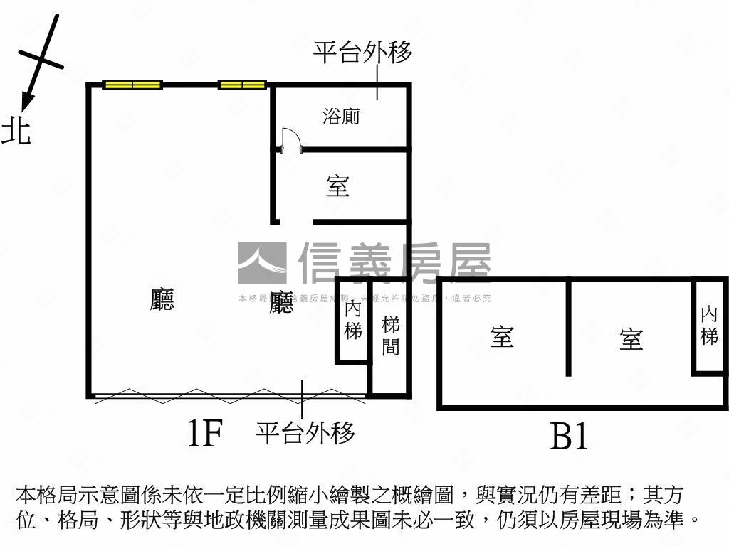 朝陽市場面寬大店面房屋室內格局與周邊環境