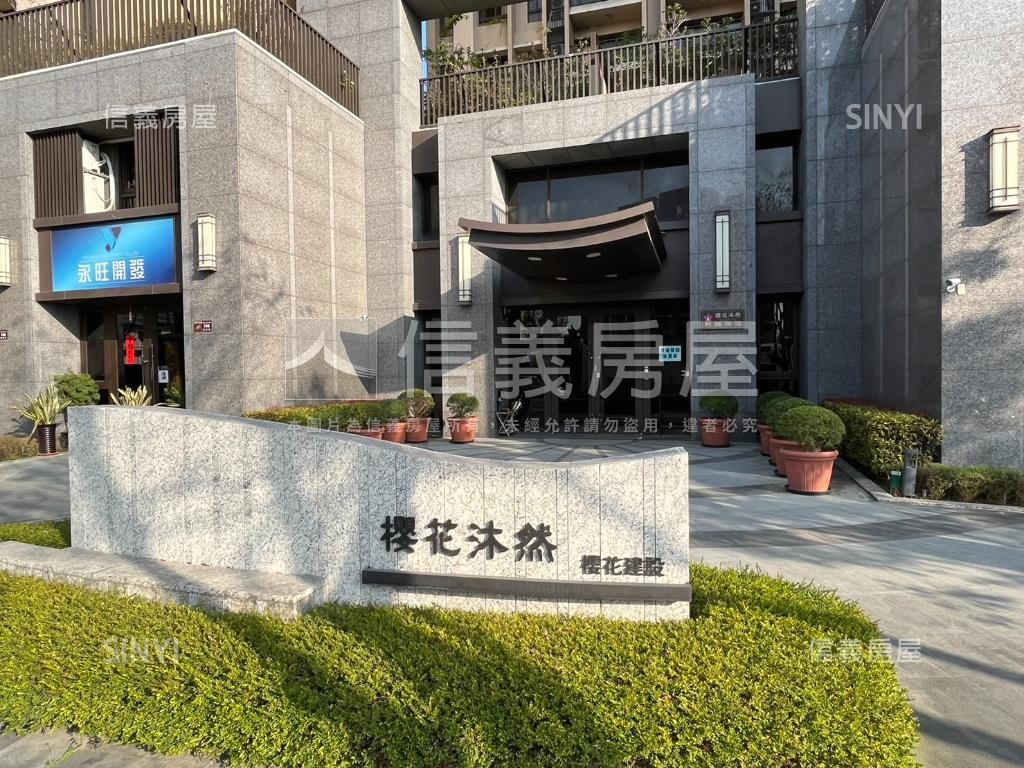 櫻花沐然三房平車房屋室內格局與周邊環境