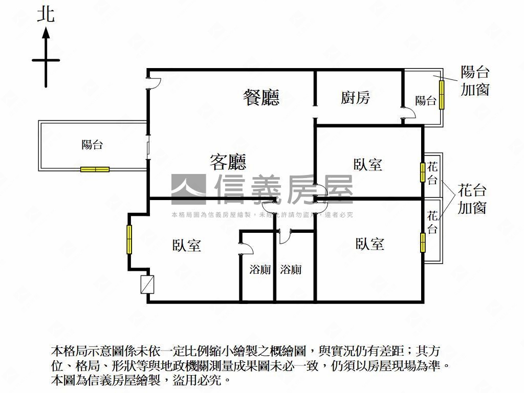 近軟科三房平面車位房屋室內格局與周邊環境