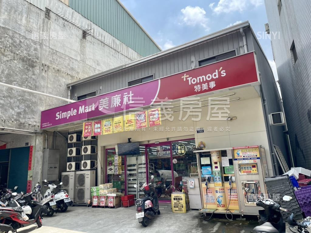 近軟科三房平面車位房屋室內格局與周邊環境