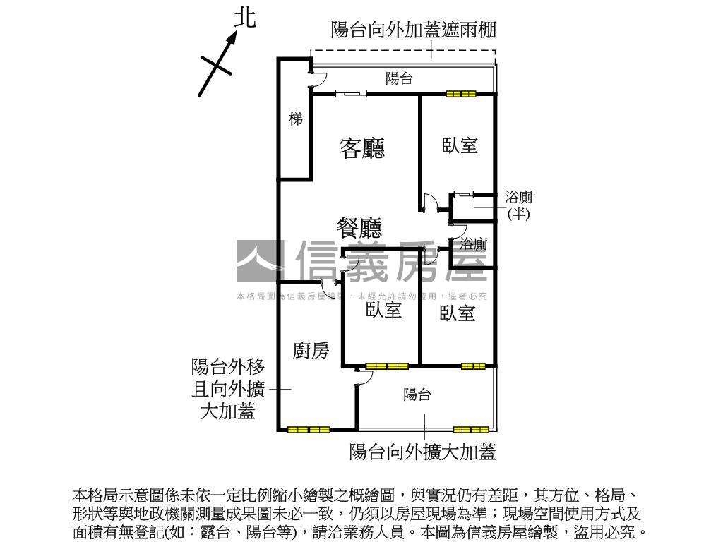格局方正４樓公寓房屋室內格局與周邊環境