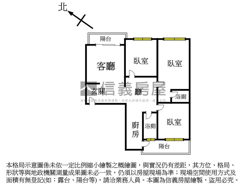 非常林口採光景觀三房車位房屋室內格局與周邊環境