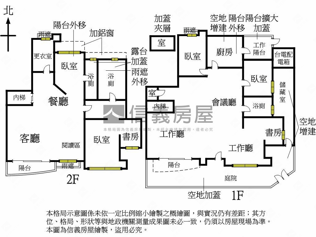 十勝悅·松江南京傳世豪邸房屋室內格局與周邊環境