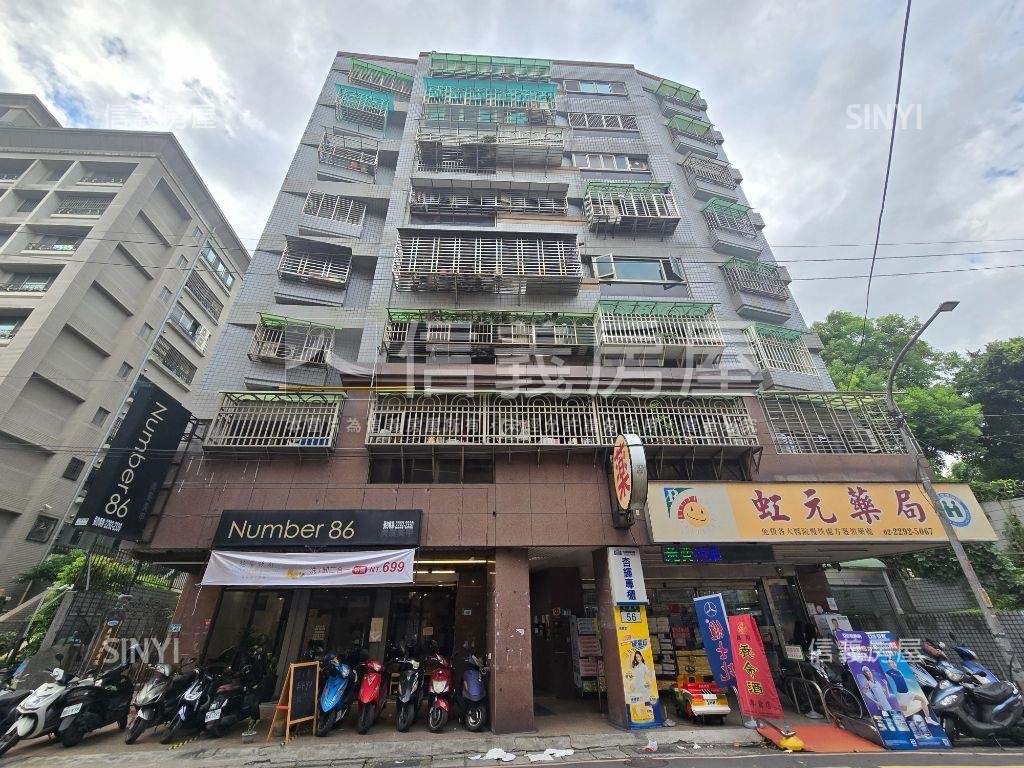 自強不息三房兩衛邊間房屋室內格局與周邊環境