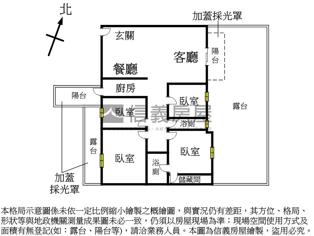 惠文國小旁美宅四房平車房屋室內格局與周邊環境