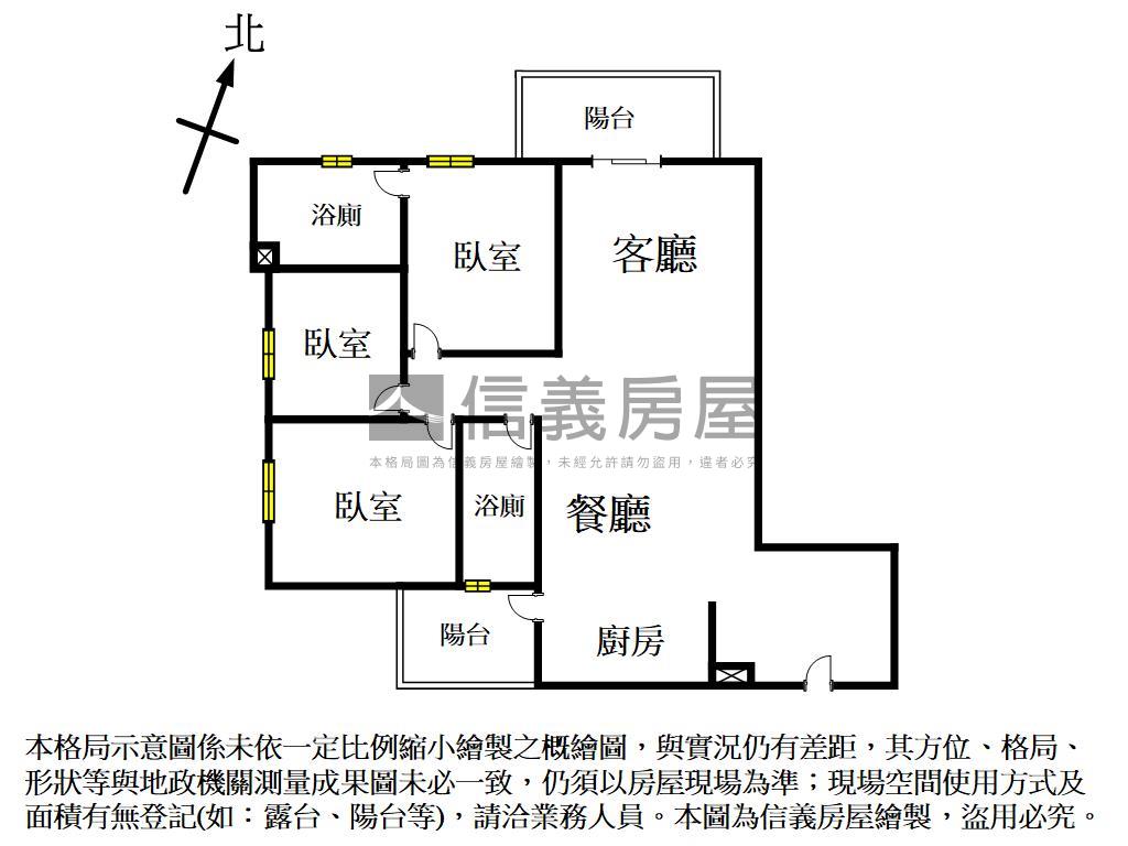 女王萬歲高樓三房平面車位房屋室內格局與周邊環境