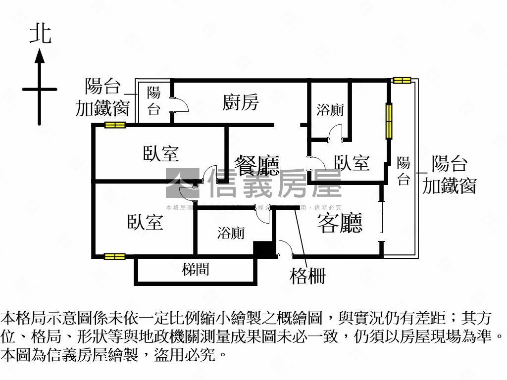 太子建設近捷運低總價公寓房屋室內格局與周邊環境