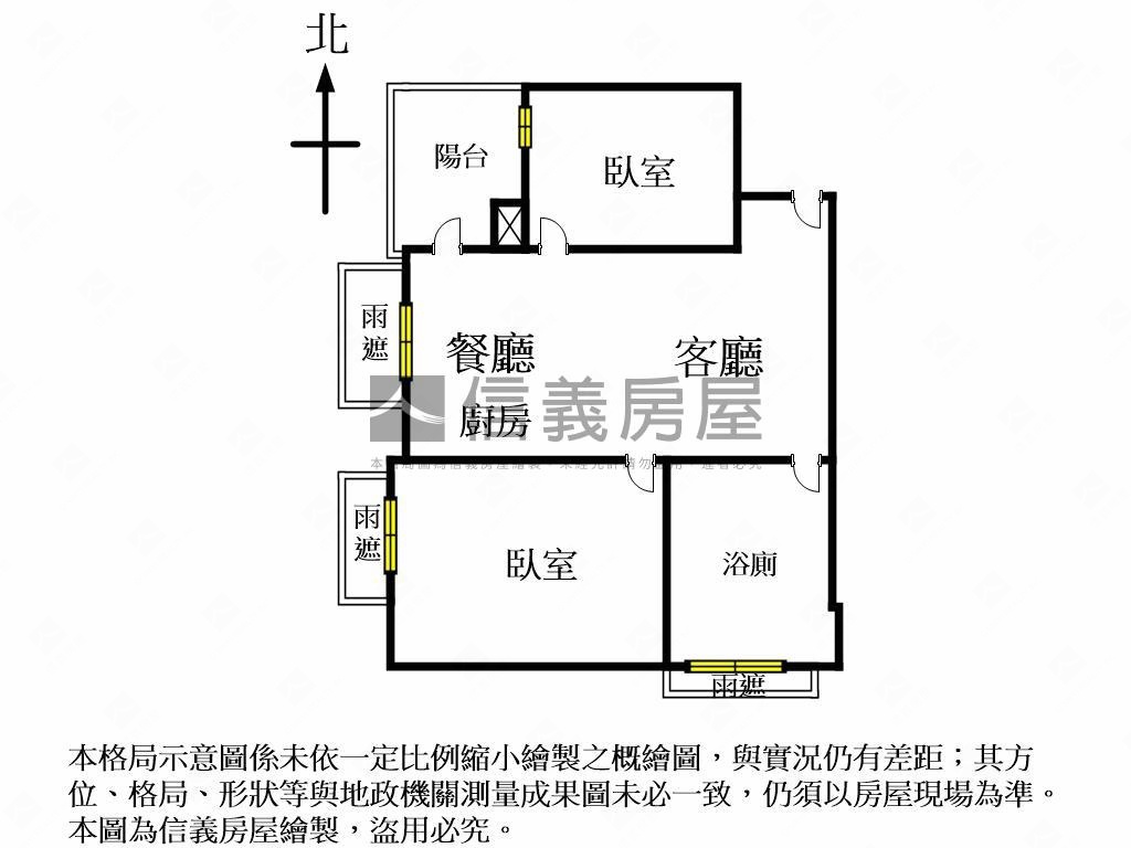 秀泰生活兩房平車房屋室內格局與周邊環境