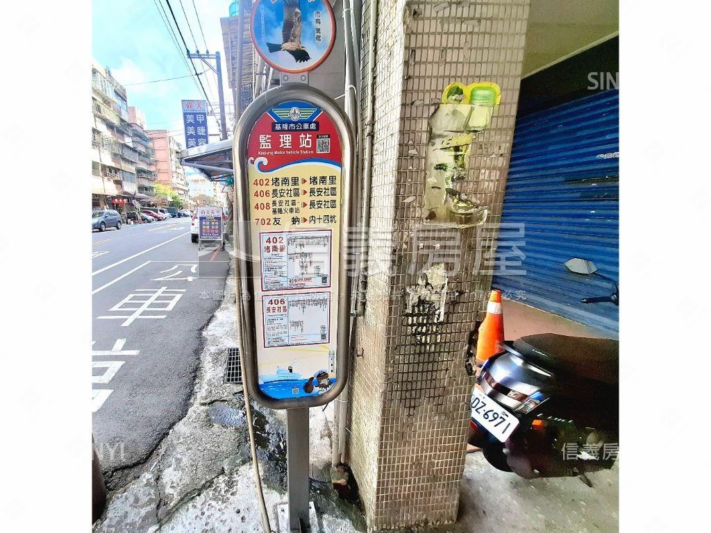 低總價美妝三樓房屋室內格局與周邊環境