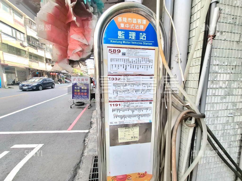 低總價美妝三樓房屋室內格局與周邊環境