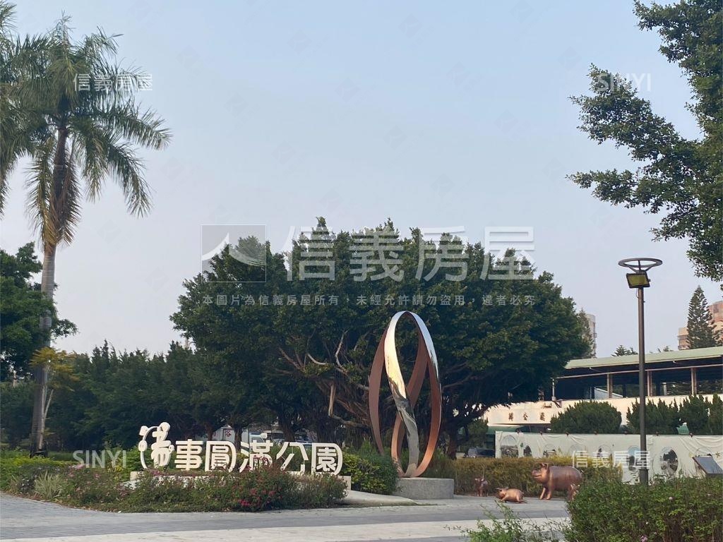 近公園優質自住置產美套房房屋室內格局與周邊環境