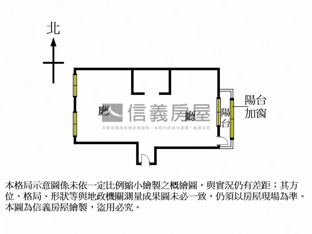 國寶方正面公園房屋室內格局與周邊環境