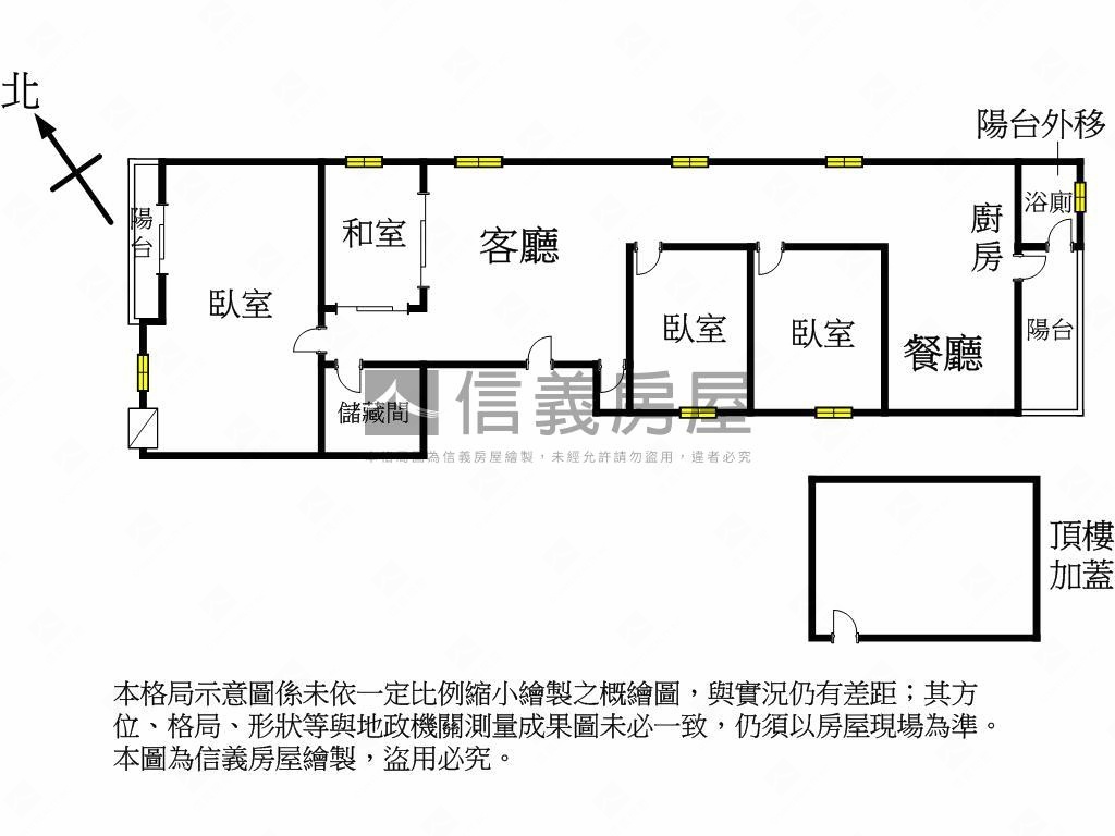 專漢口獨棟激安價な大公寓房屋室內格局與周邊環境