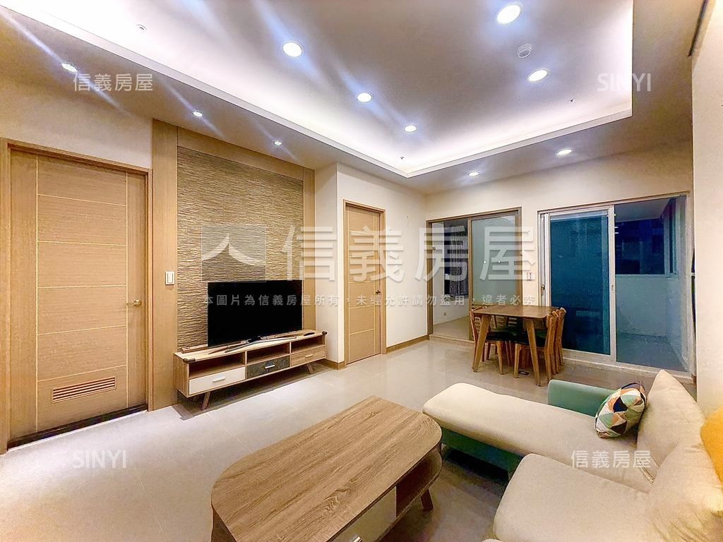 四季之旅朝南典雅美屋房屋室內格局與周邊環境