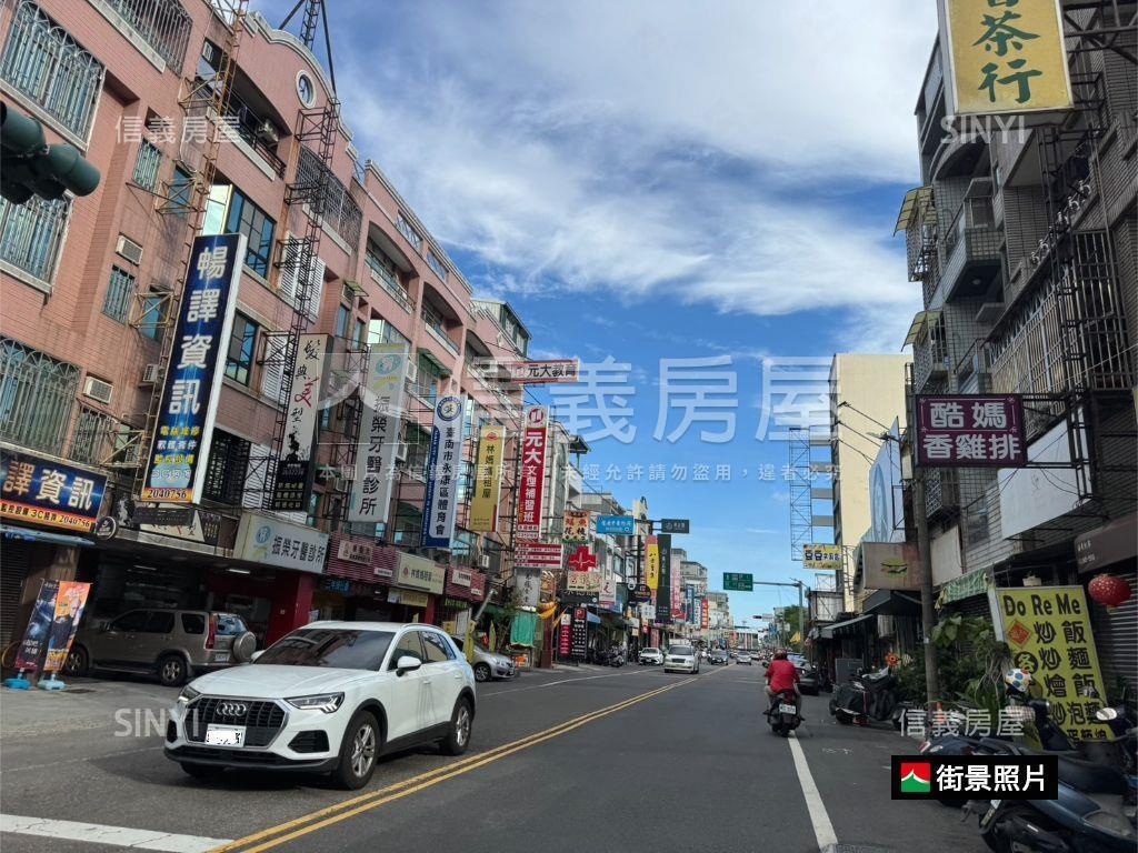 邰欣地堡２房平車房屋室內格局與周邊環境