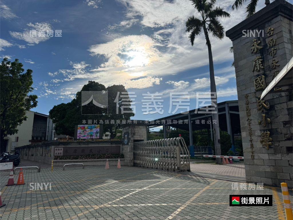 邰欣地堡２房平車房屋室內格局與周邊環境