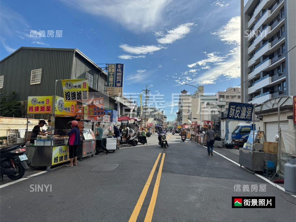 邰欣地堡２房平車房屋室內格局與周邊環境