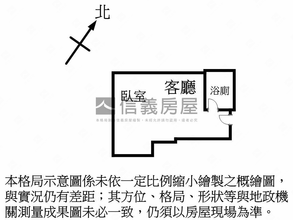 誠售八五大樓海景美屋房屋室內格局與周邊環境