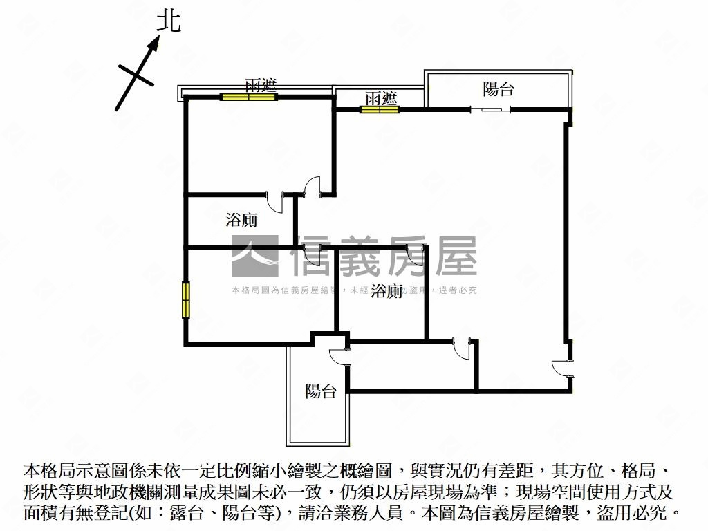 近海山站舒適空間好運用房屋室內格局與周邊環境