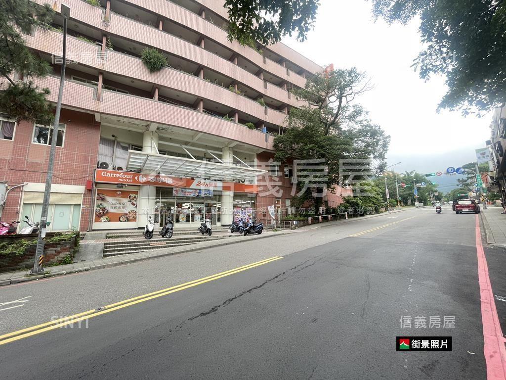 陽明山稀有庭院戶帶車位房屋室內格局與周邊環境